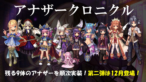 画像ギャラリー No.046のサムネイル画像 / ファンがECOの10周年を祝った「ECO祭2015 in 東京 & ECO★サミット vol.4」をレポート。2016年のテーマは「ひろがる」