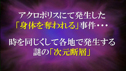 画像ギャラリー No.047のサムネイル画像 / ファンがECOの10周年を祝った「ECO祭2015 in 東京 & ECO★サミット vol.4」をレポート。2016年のテーマは「ひろがる」