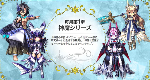 ꡼ No.002 | ֥ߥ롦˥롦饤סECOECOɥ꡼ब󶡳