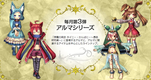 ꡼ No.004 | ֥ߥ롦˥롦饤סECOECOɥ꡼ब󶡳