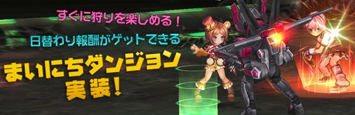 ꡼ No.001Υͥ / ECOסؤ󽷤֤ޤˤ󥸥פ