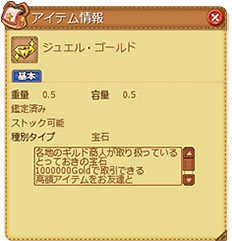 ꡼ No.008Υͥ / ECOסؤ󽷤֤ޤˤ󥸥פ