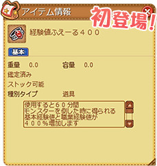 ꡼ No.009Υͥ / ECOסؤ󽷤֤ޤˤ󥸥פ