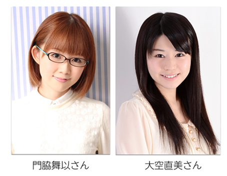 ���������꡼ No.002�Υ���ͥ������ / ��ECO�ס�����ե���2016��ECO���ơ�������ͥ��������ʤ���ȡ����ľ�������о����