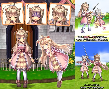 ���������꡼ No.005�Υ���ͥ������ / ��ECO�ס�����ե���2016��ECO���ơ�������ͥ��������ʤ���ȡ����ľ�������о����