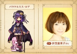 ���������꡼ No.002�Υ���ͥ������ / ��ECO�ס��֥��ʥ��������˥������4�Ƥ��о�����拾��ܺ���2�Ƥ�������