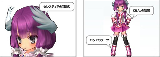 ���������꡼ No.008�Υ���ͥ������ / ��ECO�ס��֥��ʥ��������˥������4�Ƥ��о�����拾��ܺ���2�Ƥ�������