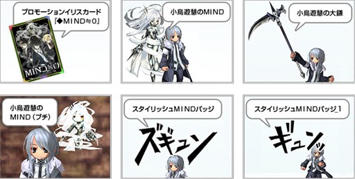 ���������꡼ No.009�Υ���ͥ������ / ��ECO�ס��֥��ʥ��������˥������4�Ƥ��о�����拾��ܺ���2�Ƥ�������