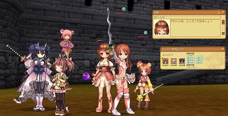 ꡼ No.007 | ֥ߥ롦˥롦饤ס1ǯ򤫤ƥåץǡȤ򤷤Ƥַ⤯ƻפưᥤ󥭥Υե俷ƥब