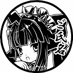 ꡼ No.010 | ֥ߥ롦˥롦饤ס1ǯ򤫤ƥåץǡȤ򤷤Ƥַ⤯ƻפưᥤ󥭥Υե俷ƥब