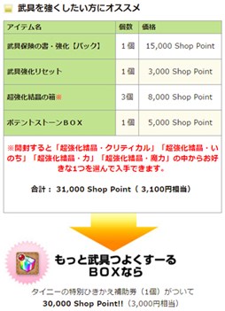 ꡼ No.003 | ֥ߥ롦˥롦饤סʥåȥƥबECOSHOPо