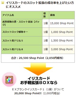 ꡼ No.004 | ֥ߥ롦˥롦饤סʥåȥƥबECOSHOPо