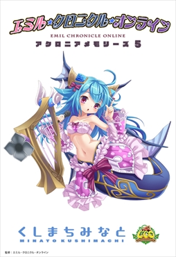 ꡼ No.004Υͥ / ֥ߥ롦˥롦饤פ̵ŻҽҥΥ٥֥˥꡼ס5äۿ