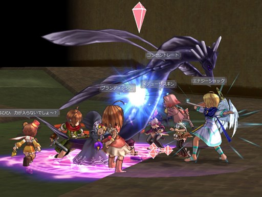 ꡼ No.008Υͥ / ECOץȥ饢åץǡȡַ⤯ƻ軰ơưФפ