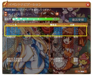 ꡼ No.010 | ECOץȥ饢åץǡȡַ⤯ƻ軰ơưФפ