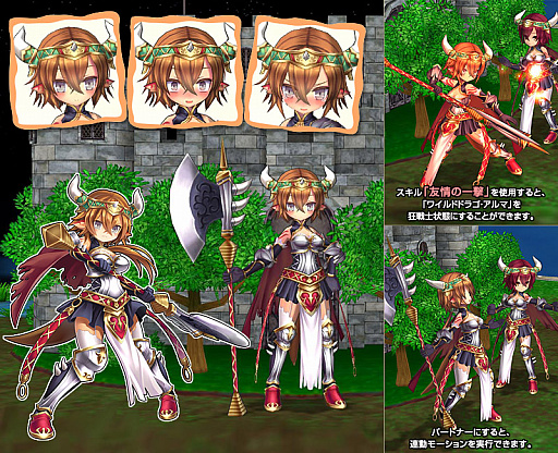 ꡼ No.006 | ECOסɥ磻ɥɥ饴ޡɤ򥤥᡼ECOɥ꡼֥磻ɥɥ饴εʪȯ