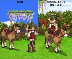 ꡼ No.009Υͥ / ECOפǿߤν򥤥᡼ƥबECOɥ꡼о