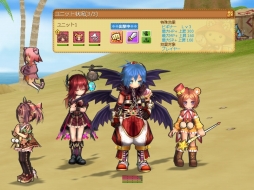 ꡼ No.006 | ECOסȥ饢åץǡ3Ƥ»ܡ11ǯǰߥȤ⥪ץ