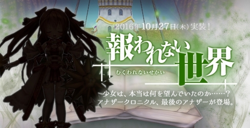 ꡼ No.007 | ECOסȥ饢åץǡ3Ƥ»ܡ11ǯǰߥȤ⥪ץ