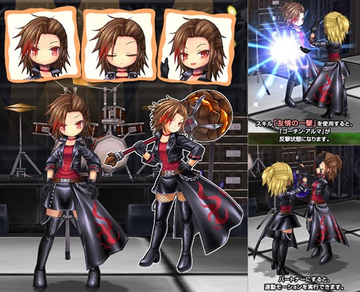 ꡼ No.003Υͥ / ECOס֥󡦥ޡפ򥤥᡼ECOɥ꡼ब䳫