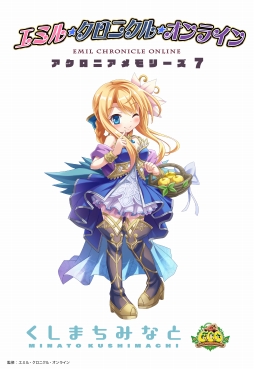 ꡼ No.005 | ECOסŻҽҥΥ٥֥˥꡼פ7äۿ