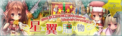 ꡼ No.001Υͥ / ֥ߥ롦˥롦饤סECOɥ꡼£ʪȯ