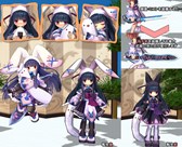 ꡼ No.004 | ECO11ǯǰECO2016饤פ16:30ۿ