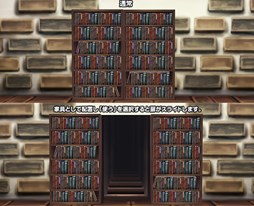 ꡼ No.006 | ECOסECOɥ꡼˥ȡ꡼꡼о졣1ơȯ