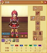 ꡼ No.005Υͥ / ECOסȥ饢åץǡȡַ⤯ƻ5ơֿ¤ء