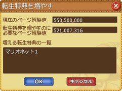 ꡼ No.007Υͥ / ECOסȥ饢åץǡȡַ⤯ƻ5ơֿ¤ء