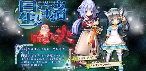 ꡼ No.012Υͥ / ECOסȥ饢åץǡȡַ⤯ƻ5ơֿ¤ء