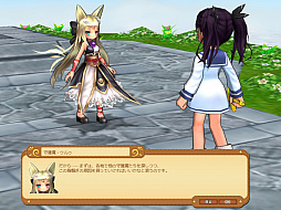 ꡼ No.013Υͥ / ECOסȥ饢åץǡȡַ⤯ƻ5ơֿ¤ء