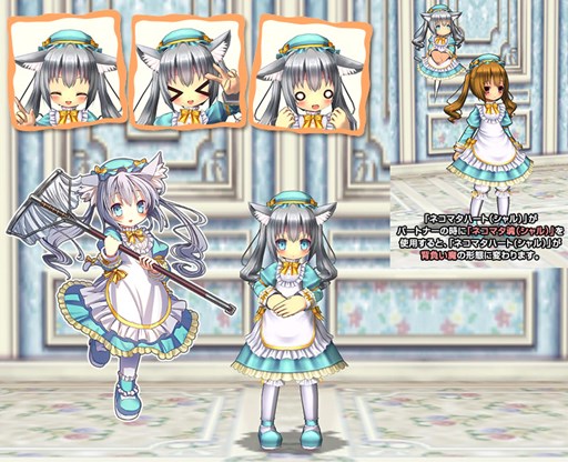 ꡼ No.003 | ECOס֥ͥޥʥˡפ򥤥᡼ECOɥ꡼ָ