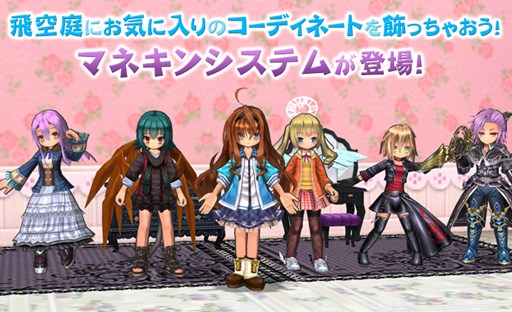 ꡼ No.001Υͥ / ECOסޥͥ󥷥ƥо졣DEMѡĶפ䥭ڡ󳫺