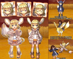 ꡼ No.003 | ֥ߥ롦˥롦饤סECOɥ꡼ֹϺɸ桪ȯ