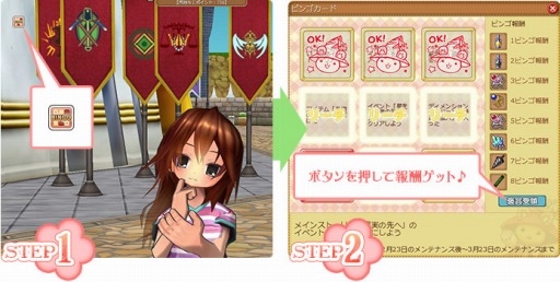 ꡼ No.002 | ECOסӥ󥴤Ǥ֥꡼ץ󥰥٥ȡפ»