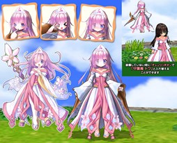 ꡼ No.003 | ECOסּ⡦ȥפ򥤥᡼ECOɥ꡼֥ȥ˲֤ȯ