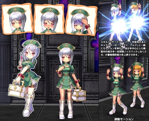 ꡼ No.003Υͥ / ECOסECOɥ꡼֥ȤΥޥåɥ˥åפ