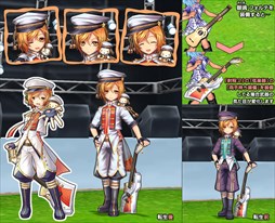 画像ギャラリー No.004のサムネイル画像 / 「ECO」,ECOドリーム・ストーリーシリーズ「人気者はつらいよ」を本日より販売