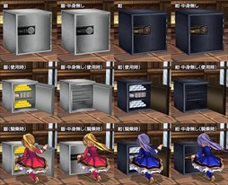 ꡼ No.010 | ECOסּ⡦ᥤ꡼פ򥤥᡼ECOɥ꡼