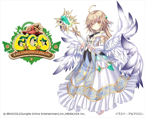 画像ギャラリー No.007のサムネイル画像 / 「ECO」,神魔をイメージしたECOドリーム「堕ちた明けの明星・ルシファー」が登場