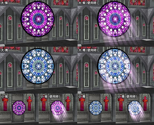 画像ギャラリー No.015のサムネイル画像 / 「ECO」,神魔をイメージしたECOドリーム「堕ちた明けの明星・ルシファー」が登場