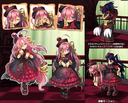 画像ギャラリー No.004のサムネイル画像 / 「ECO」,ECOドリーム「知っておきたいアクロニアの幽霊」を本日より販売