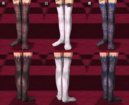 画像ギャラリー No.006のサムネイル画像 / 「ECO」,ECOドリーム「知っておきたいアクロニアの幽霊」を本日より販売