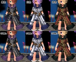 画像ギャラリー No.009のサムネイル画像 / 「ECO」,ECOドリーム「知っておきたいアクロニアの幽霊」を本日より販売