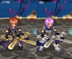 画像ギャラリー No.010のサムネイル画像 / 「ECO」,ECOドリーム「知っておきたいアクロニアの幽霊」を本日より販売