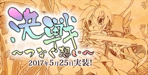 ꡼ No.001Υͥ / ECOס֥˥륢åץǡȡ Ĥʤۤ