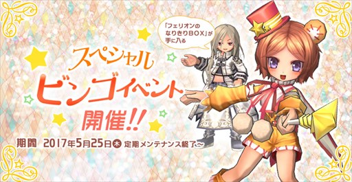 ꡼ No.004Υͥ / ECOס֥˥륢åץǡȡ Ĥʤۤ