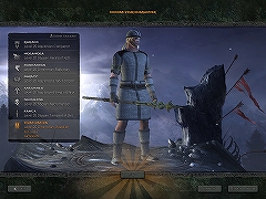 画像集#006のサムネイル/「Age of Conan:Hyborian Adventures」,4アーキタイプ/12クラスのインプレッションを掲載