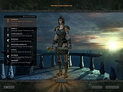 画像集#007のサムネイル/「Age of Conan:Hyborian Adventures」,4アーキタイプ/12クラスのインプレッションを掲載